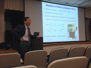 Dr. Xue gave a seminar at the Pellissippi State Community College
